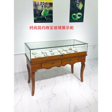 ｛送货上门｝饰品展示柜实木复古珠宝展柜玉器首饰玻璃柜台博物馆古风陈列柜奇仰 实木柜120*40*90无灯