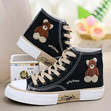 【2021新款上市】春夏季女童帆布鞋儿童布鞋透气网面球鞋女孩高帮运动板鞋新品 标GM-19黑色 39