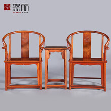 知府红木家具缅甸花梨（学名：大果紫檀）纯实木圈椅三件套新中式太师椅休闲圆椅 三件套组合
