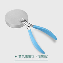 甲沟专用指甲刀套装德国高端指甲剪进口鹰嘴指甲钳家用原装修脚炎 蓝色鹰嘴钳