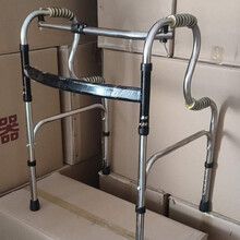 残疾人助行器老人助步器走路拐杖下肢训练辅助行走器车扶手架老年 加厚不锈钢双弯款
