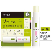 曼秀雷敦唇膏什果冰润唇膏3.5g 果味果香滋润保湿护唇膏男女学生补水防干裂儿童孕妇无色SPF15 1盒装