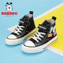 巴布豆（BOBDOG）儿童帆布鞋高帮2021新款秋季女童网红鞋板鞋 黑色 37码内长23cm