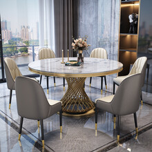 舒和居 餐桌 大理石餐桌椅组合现代简约圆桌带转盘岩板餐桌吃饭桌子套装餐厅家具 1.6米一桌十二椅【带转盘】