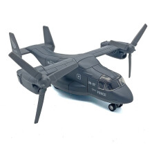 中麦微仿真飞机模型C17运输机翼龙无人机合金客机摆件儿童玩具男孩礼物 鱼鹰军事运输机 灰色