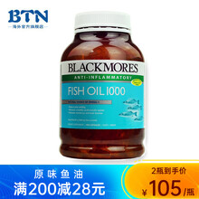 国际	
澳佳宝（Blackmores）欧米伽3深海鱼油DHA软胶囊 含Omega-3澳洲进口 原味鱼油400粒/瓶