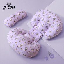 JCHI品牌护腰孕妇枕侧睡枕头托腹u型抱枕孕期2021年睡觉神器用品枕睡垫 四季款【零压力记忆芯-A类纯棉】 梦幻独角兽