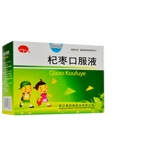 泰利森 杞枣口服液 10ml*10支/盒 补肾健脾 益气养血小儿儿童记忆力减退 血铅 6盒(一个疗程)