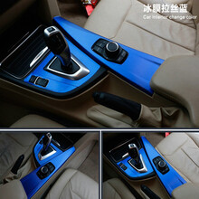 伴行星 汽车内饰贴纸汽车用品改装中控贴膜拉丝碳纤维金属冰膜汽车贴纸仪表台装饰改色膜车贴 金属拉丝-深蓝色【30cm宽度*1米】