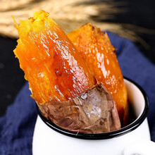 榴鲜生正宗烟薯25 山东蜜薯 糖心红薯 网红烤薯 现挖地瓜 新鲜蔬菜 小香薯 毛重 1kg 精选尝鲜装