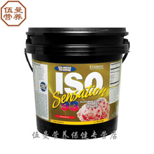 万剂UN进口分离乳蛋白质粉5磅whey粉增肌瘦人增重剂健肌粉 加fa肌酸片剂22年3 香草味