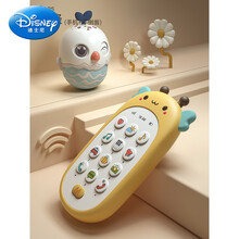 迪士尼 乐亲婴儿手机玩具宝宝儿童幼儿早教多功能电话男孩女孩0-1岁3 ?蜜蜂手机+不倒翁?