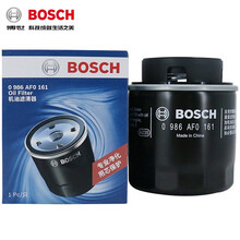博世(BOSCH)机油滤芯|滤清器|机油格|机滤AF0161适用于 波罗POLO 1.4 1.6（09-14款）铁机滤