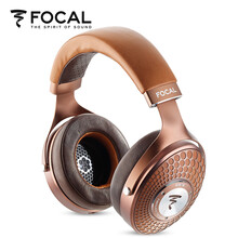 FOCAL STELLIA  法国劲浪原装进口 头戴式封闭游戏耳机 专业发烧HiFi音乐耳麦 包耳式 铍振膜 金乌色