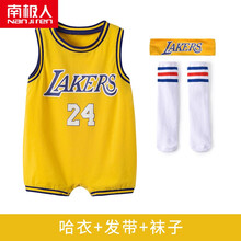 南极人NanJiren婴儿连体衣夏装宝宝无袖背心薄款篮球服新生儿运动服夏爬服潮 黄色24号+发带+袜子 80cm(80/4812-18个月73-80厘米1