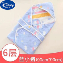 迪士尼旗舰品牌适合刚出生小孩夏天初生婴儿抱被新生儿包被春秋薄款纯棉纱布夏季宝宝包巾产房包布裹 六层佩奇蓝90*90cm 90x90cm