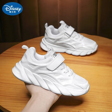 迪士尼专卖旗舰官方店男童鞋子夏季2021新款小白透气网面小学生薄款运动儿童春夏款网鞋 白色 37