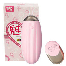 虞姬 双头跳蛋无线遥控静音强震女用自慰器外出隐形穿戴双插好高潮欲仙性工具夫妻房事性玩具情趣用品 魅爱单跳蛋-10米无线遥控-10频强震