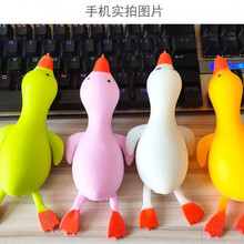 【希望宝宝】减压鸭子捏捏乐手捏玩具抖音热门网红面粉鸭子发泄儿童整蛊玩具 划算4只装(颜色各一)