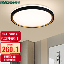 超市	雷士（NVC）LED吸顶灯 卧室灯过道灯阳台灯北欧轻奢时尚风格 双层透光无死角分段调控灯具灯饰 WHXD24F/F-03