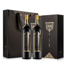 超市	【2020智利一级庄丨全年价保丨限时抢购】冰川集团智利原瓶原装进口红酒 佳沃醇美汇酒庄直供干红葡萄酒 夜莺赤霞珠 双支礼盒装750ml*2