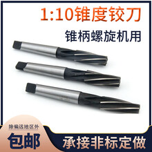 济宁量刃具：精雕细琢的工匠精神