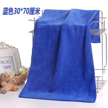 洗车毛巾 大号 厚款细纤维擦车巾洗车布多规格擦车巾厚吸水洗车毛巾礼品小方巾 厚款【30*70CM】三条蓝色