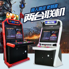 摇杆游戏机街机月光宝盒家用双人大型格斗97拳王怀旧台式投币街机 17寸液晶屏-黑旋风