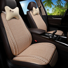 2021新款凯迪拉克XTS/XT5/ATSL/CT6/XT4专用座套半包夏季冰丝小蛮腰汽车坐垫 米色【舒适版】 东风风行SX6 景逸X3 X5 X6 UV