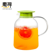 惠寻 冷水壶 大容量耐高温耐冷玻璃杯 加厚防爆家用花茶果汁1800ml
