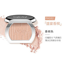 蓝秀银镜焕耀高光粉自然遮瑕脸部提亮立体妆容粉修容盘光影闪粉 FH102香槟色
