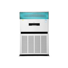 志高出品GCHV 商用中央空调10匹变频柜机单冷380V包8米铜管安装LF260LW-BPSR1Z-LA10(E2)