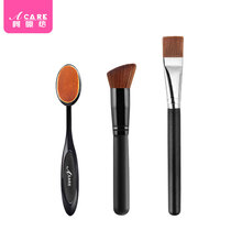阿嚓热 粉底刷化妆腮红刷子美妆工具粉底液无痕不吃粉遮瑕便携平头女 细致长柄+斜头+干湿两用 人造纤维