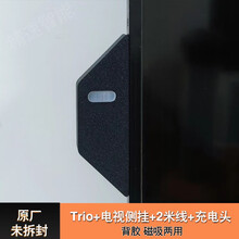 #RemHtml($!{product.content.wareName})