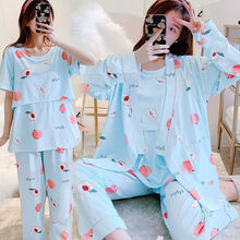 十月结晶 商场同款月子服春秋三件套薄款产后哺乳衣外出棉质孕妇睡衣夏产后喂奶套装 2183蜜桃蓝色【里短袖】 XXL码【建议140-155斤】