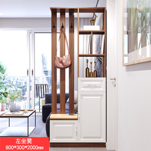 现代简约玄关小户型进门鞋柜鞋凳带衣架一体客厅隔断屏风置物架 0.8米左坐垫(包安装) 组装  框架结构