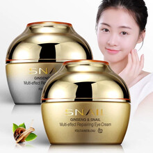 芳丹薄罗韩国蜗牛眼霜女日夜2瓶组合去淡化黑眼圈眼袋提拉紧致淡细纹补水保湿 早晚眼霜2瓶组合 早晚组合