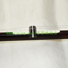 LM8208黑檀木高音板胡 专业演奏板胡 厂家加配件