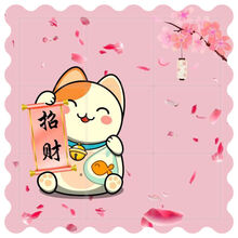 夏日办公冰坐垫 冰垫夏日坐垫办公室椅垫学生散热夏季凝胶冰垫汽车免注水降温神器 系列-猫买一赠一 36*36