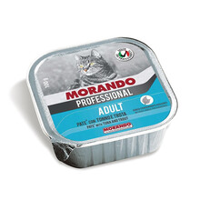 茉兰朵猫罐头 幼猫成猫通用罐头 猫主食罐头 进口湿粮罐头 金枪鱼和鳟鱼肉泥猫餐盒100g 意大利进口