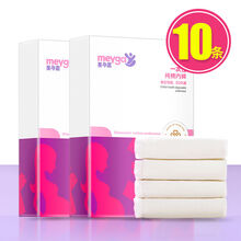 美孕嘉纯棉产妇一次性内裤女产后待产孕妇产后坐月子用品旅行10条 XL(产前130斤以内) EO 15条【共3盒】