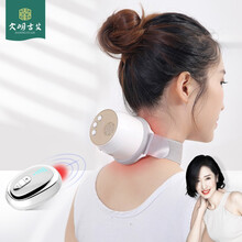 大明古艾 小神灸电子无烟智能艾灸盒 蕲艾绒艾条艾柱 颈椎灸通用随身灸艾炙仪器 小神灸（智能款）+蕲艾柱60颗+遥控器