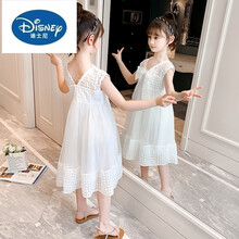 ℘ 迪士尼商场同款搭配小美女女童连衣裙2021年新款夏装儿童中大童夏季无袖白色公主蓬蓬纱裙子 白色 110cm