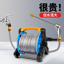 巨木 家用高压洗车水枪水管车刷车神器软管收卷器盘管花园浇花清洗摩托车套装金属水枪+接头+水管+收纳架 长款水枪水管车20米套装 +泡泡壶