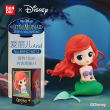 迪士尼迪士尼Qposket爱丽儿美人鱼香水魔法甜点时光装扮摆件 爱丽儿 人鱼 A版 官方授权 正品保障
