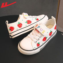 回力Warrior 新品儿童鞋手绘百搭休闲鞋帆布鞋 小草莓白 25