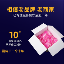 环保无烟酒精火锅燃料火锅仔固态酒精蜡户外点火燃料酒精炉宿舍便携户外固体酒精块家用环保火锅燃料 30块