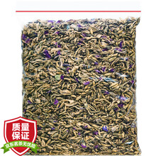 葛花茶 价格 图片 品牌 怎么样 京东商城 葛花茶 价格 图片 品牌 怎么样 京东商城