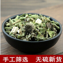 晗青堂（HANQINGTANG）筛选磨盘草 耳响草唐挡草磨盆草牛响草 可磨盘草粉 500克