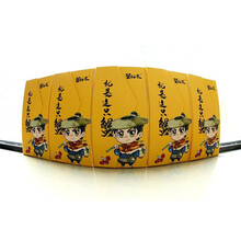 蟹初末阳.澄湖大闸蟹 988型公4.0两*4 母2.8两*4